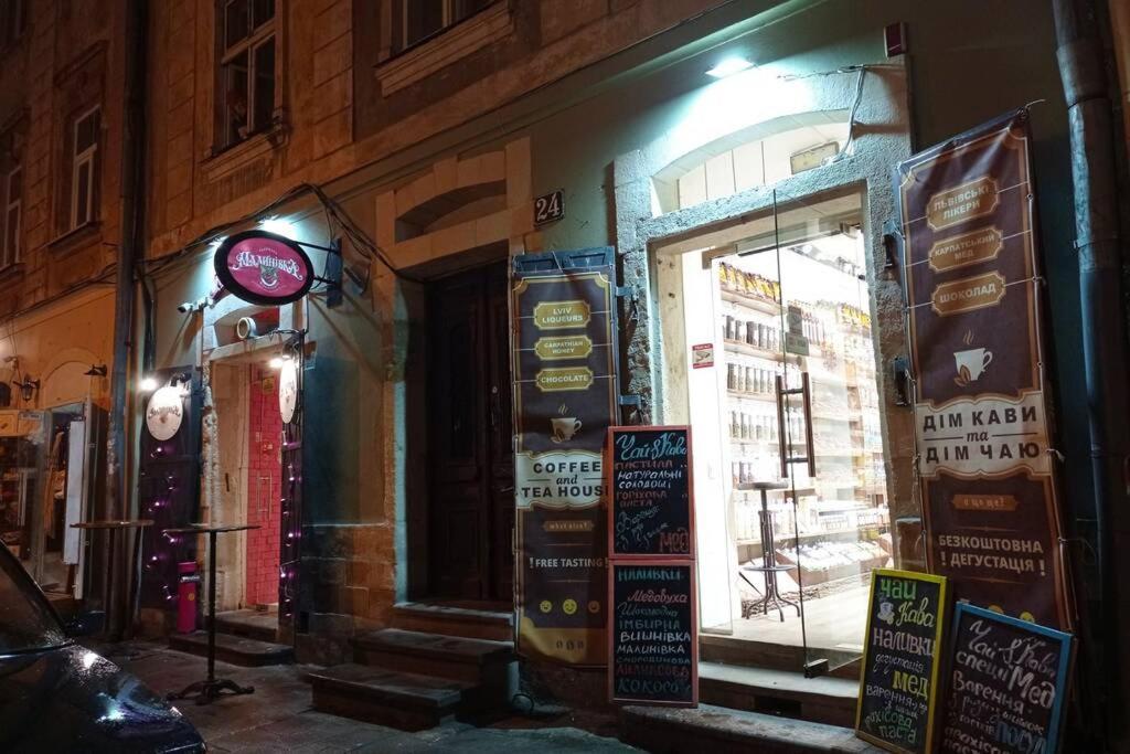 Двокімнатна Квартира В Центрі Львова. 리비프 외부 사진